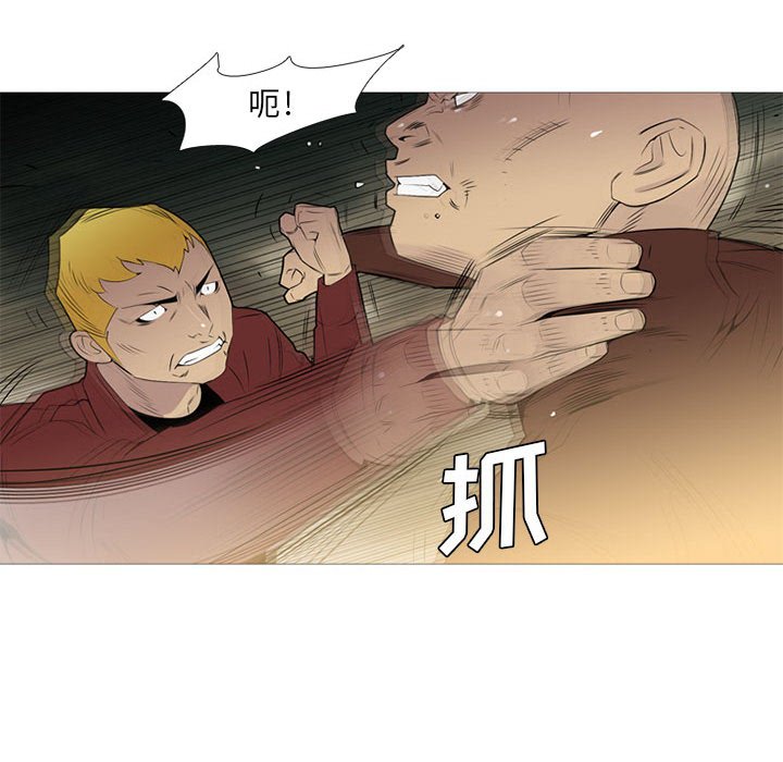 第17話 - 第28张