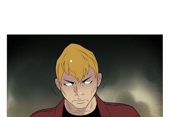 第17話 - 第3张