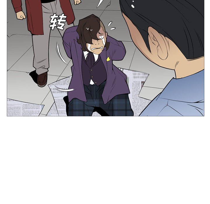 第17話 - 第35张