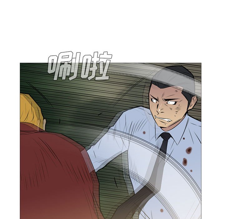 第17話 - 第48张