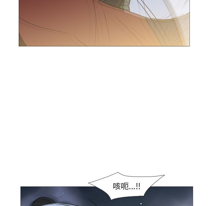第17話 - 第49张