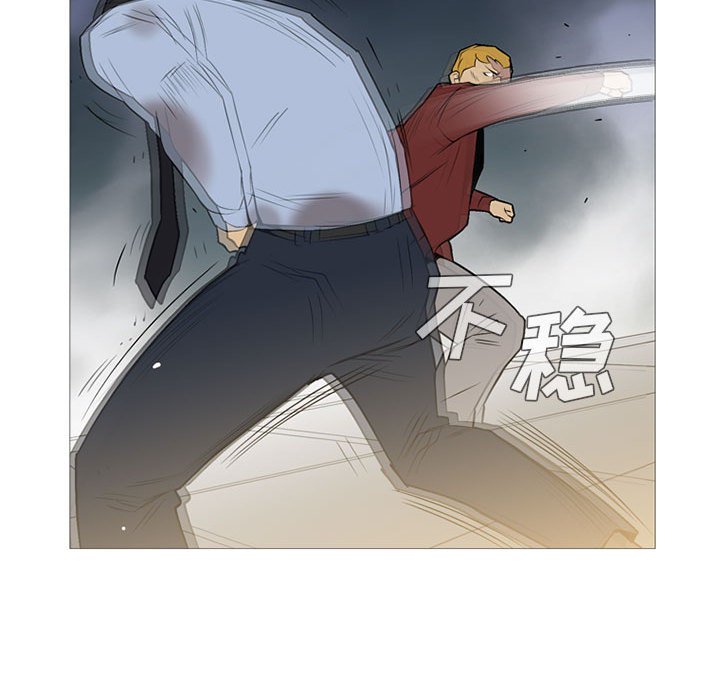 第17話 - 第50张