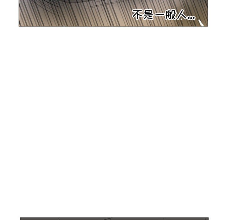 第17話 - 第64张