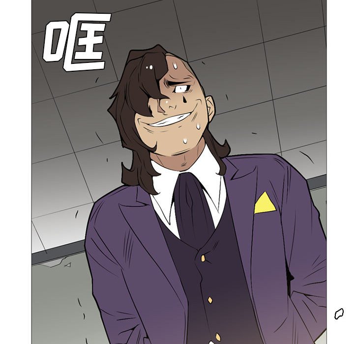 第17話 - 第65张