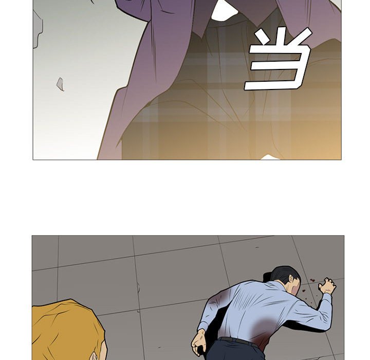 第17話 - 第66张