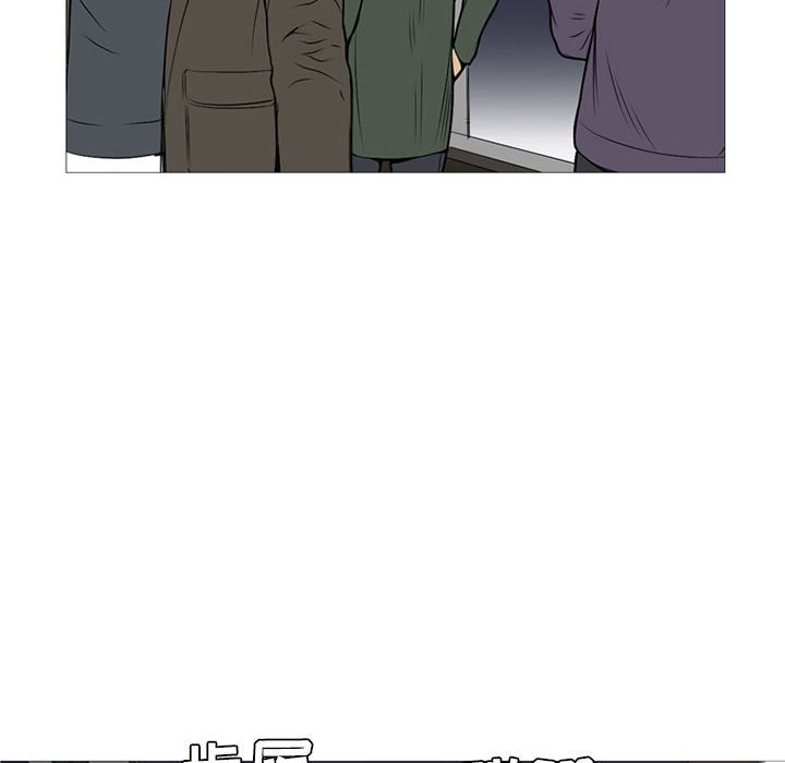 第17話 - 第71张