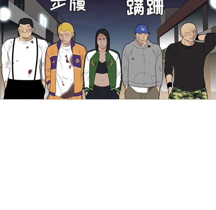 第17話 - 第72张