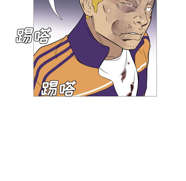 第17話 - 第75张