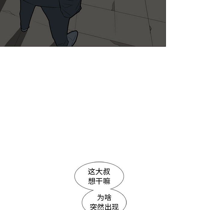 第18話 - 第109张