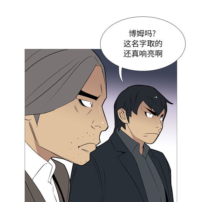 第18話 - 第48张