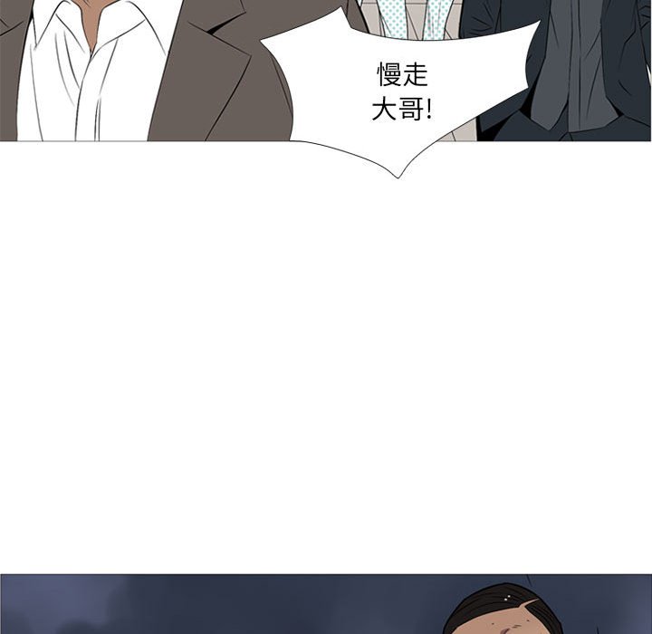 第18話 - 第58张