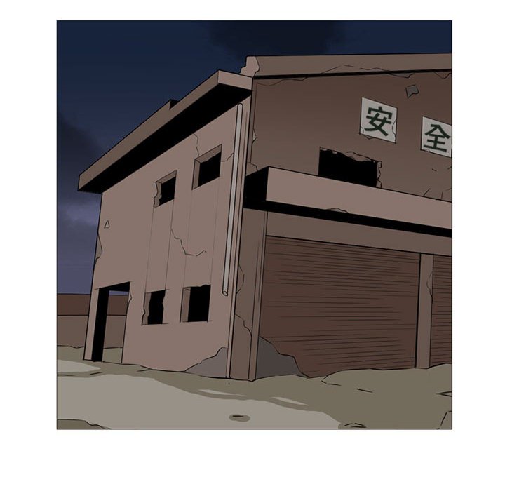 第18話 - 第63张