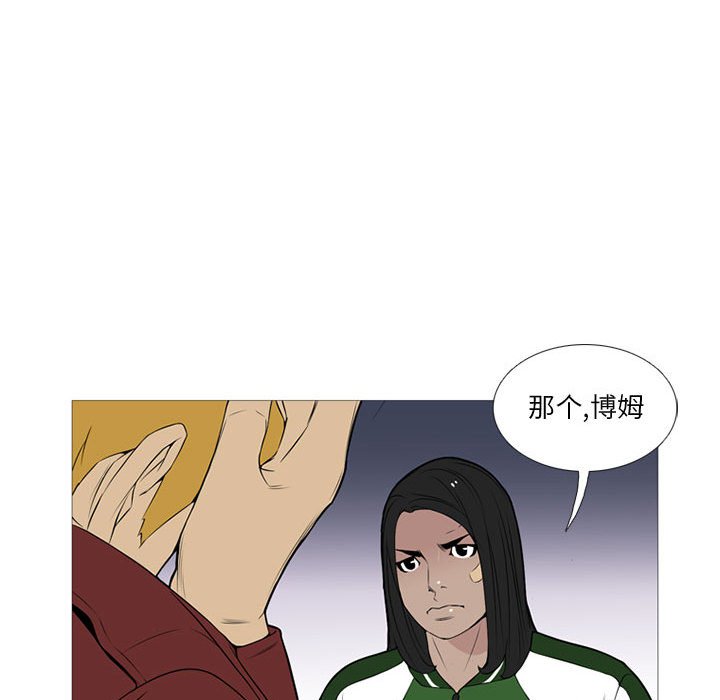 第18話 - 第67张