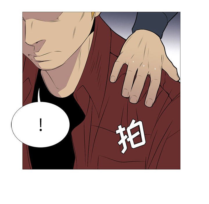 第18話 - 第92张