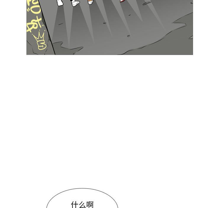第18話 - 第98张