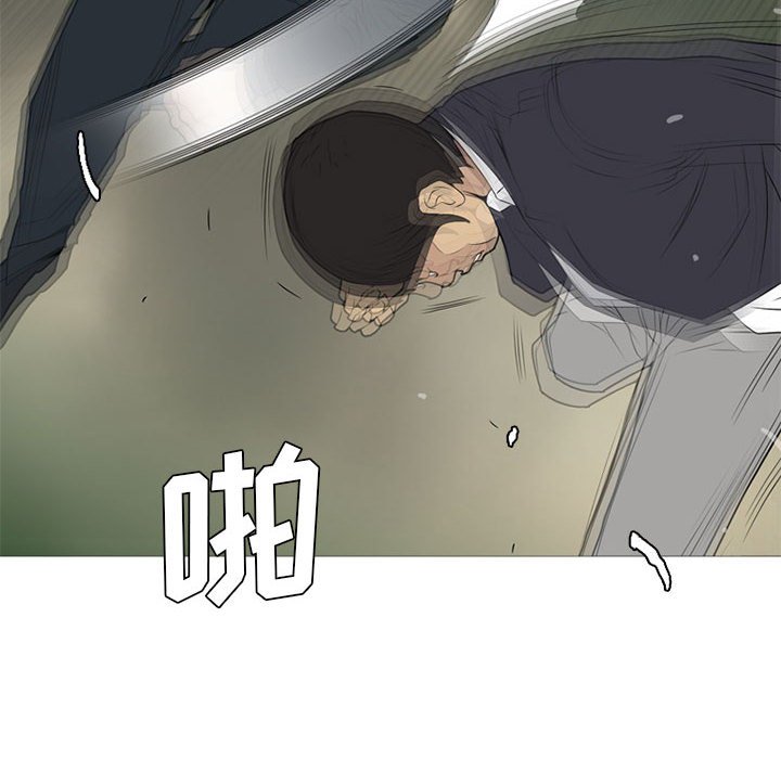 第19話 - 第17张