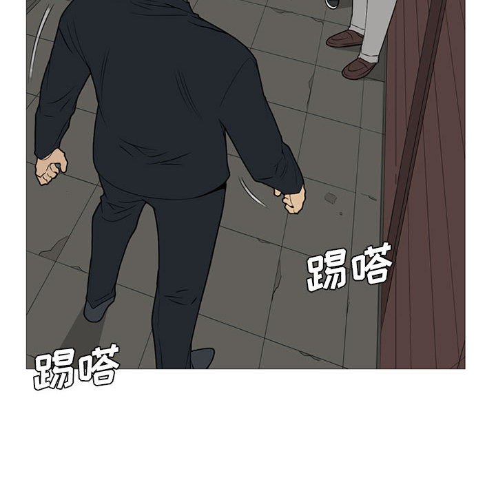 第19話 - 第21张
