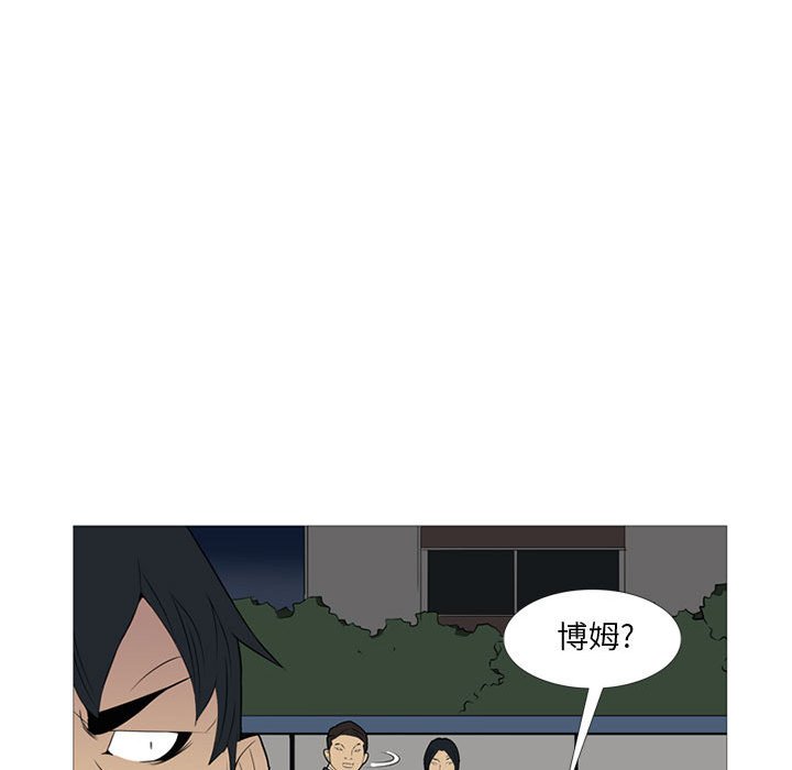 第19話 - 第35张