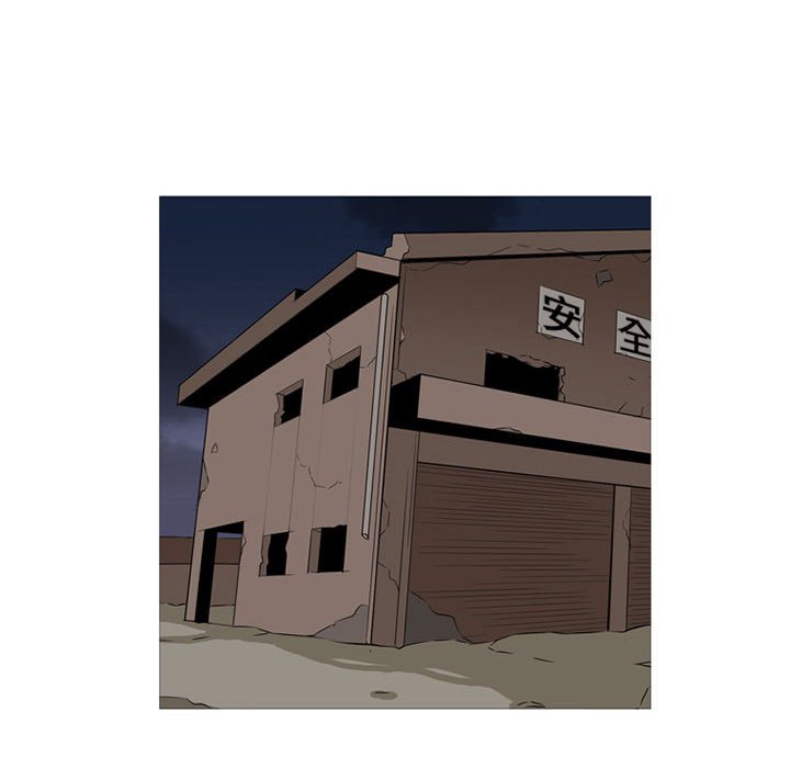 第19話 - 第70张