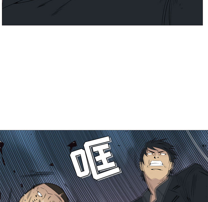 第2話 - 第21张