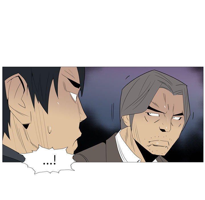 第2話 - 第50张