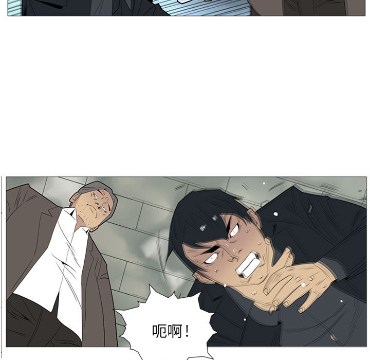 第2話 - 第62张