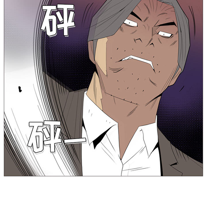 第2話 - 第66张