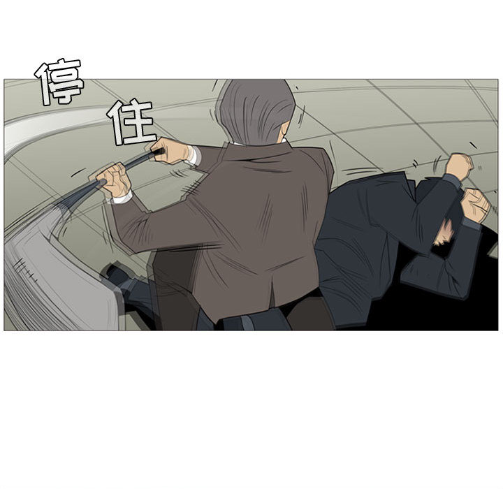第2話 - 第70张