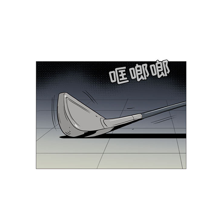 第2話 - 第72张