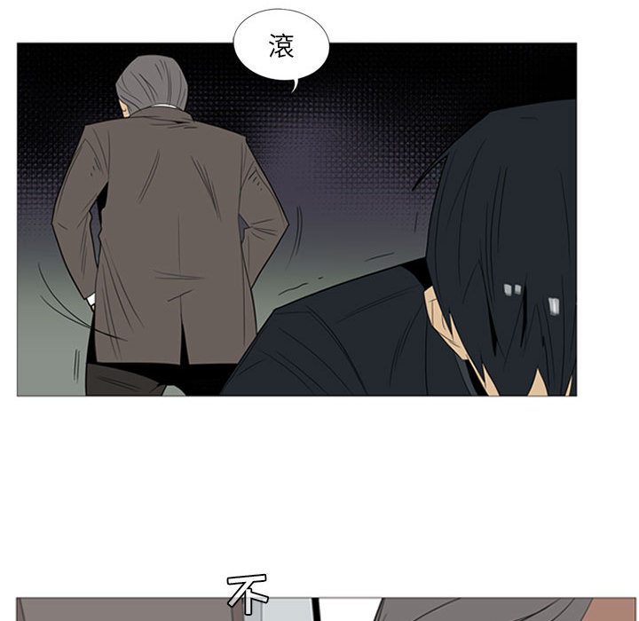 第2話 - 第73张