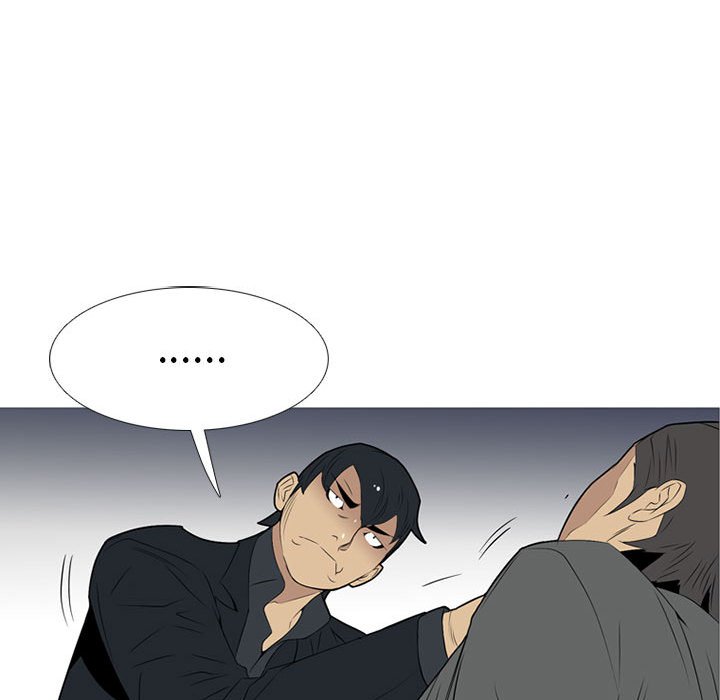 第20話 - 第77张
