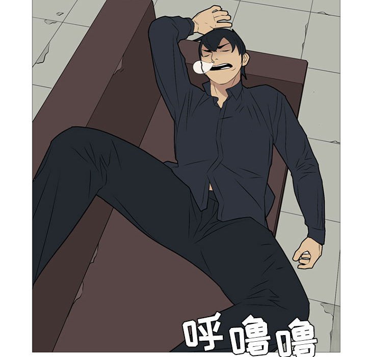 第20話 - 第96张