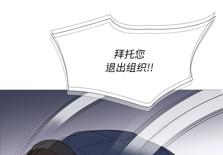 第21話 - 第0张