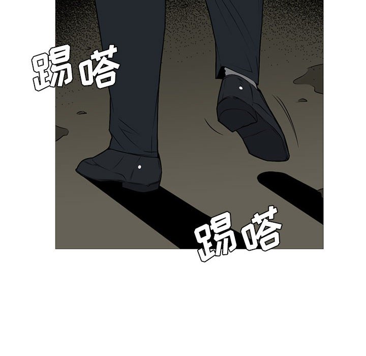 第21話 - 第101张