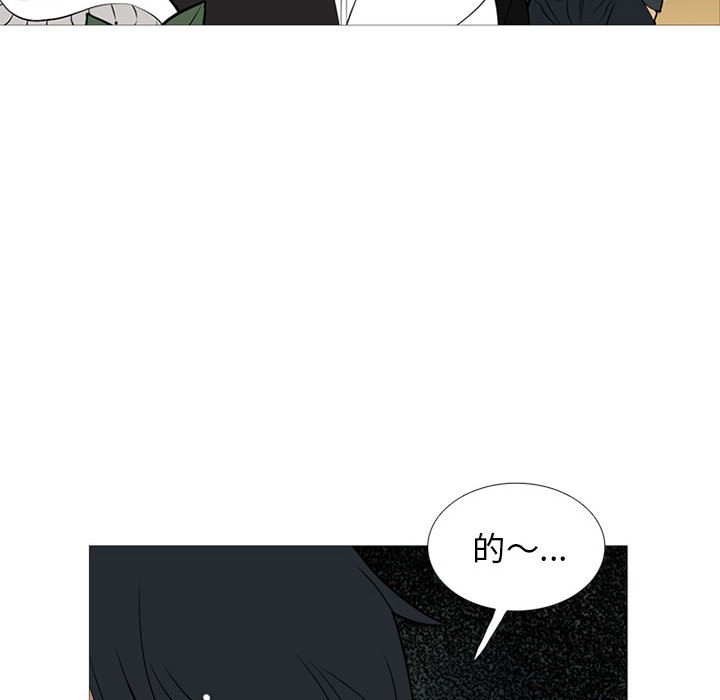 第21話 - 第107张