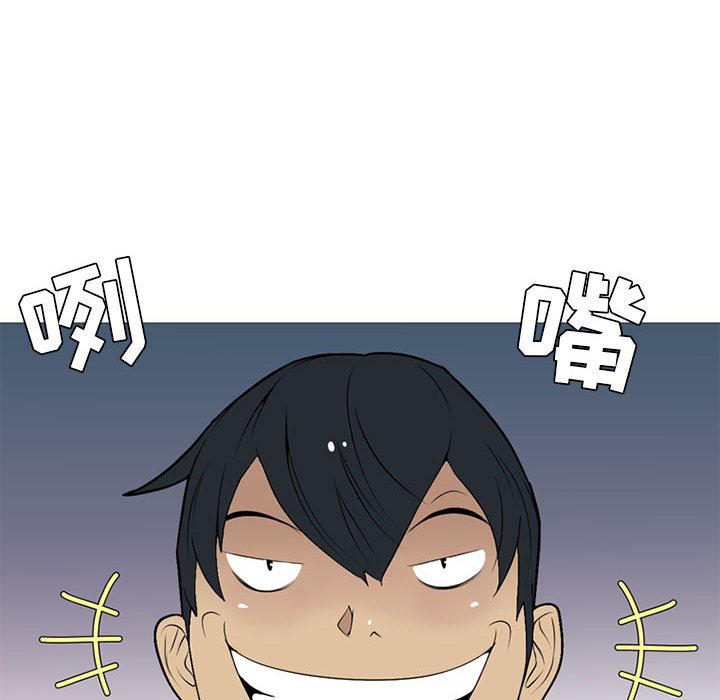 第21話 - 第11张