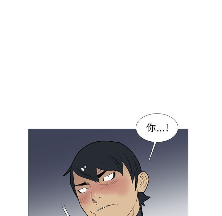 第21話 - 第113张