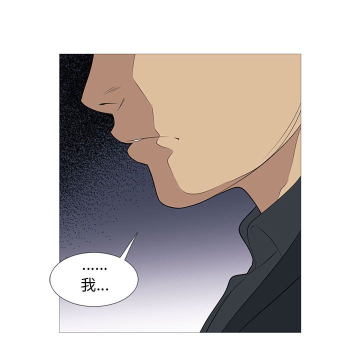 第21話 - 第120张
