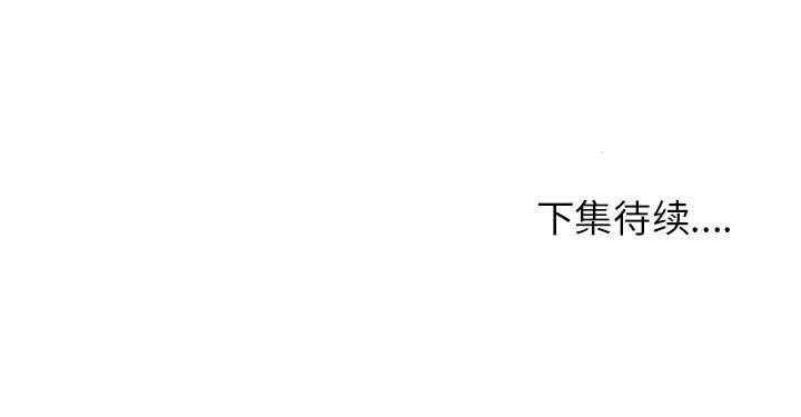 第21話 - 第123张