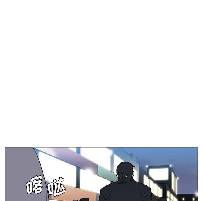 第21話 - 第40张