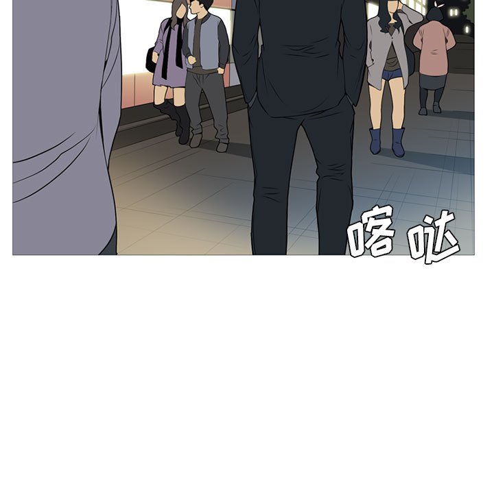 第21話 - 第41张