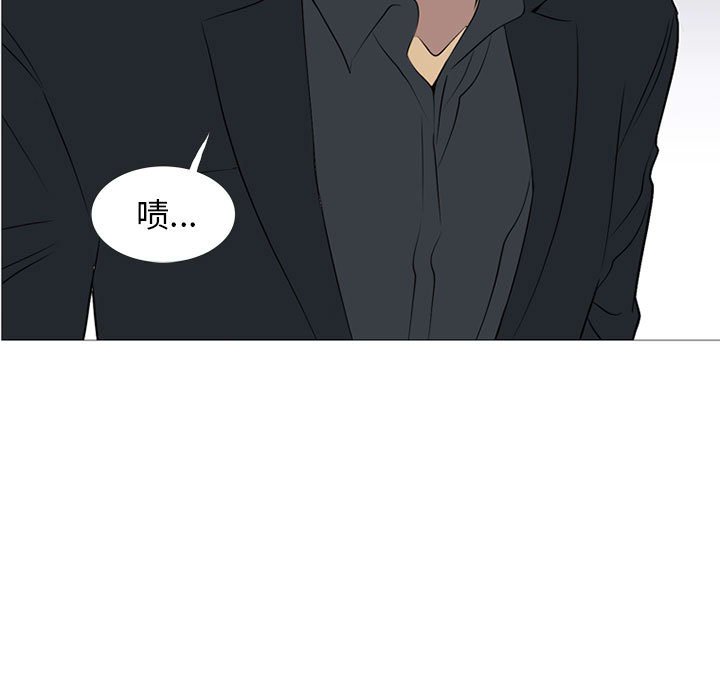 第21話 - 第43张