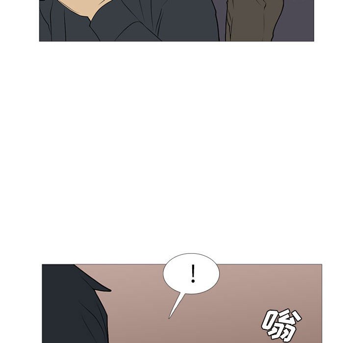 第21話 - 第56张