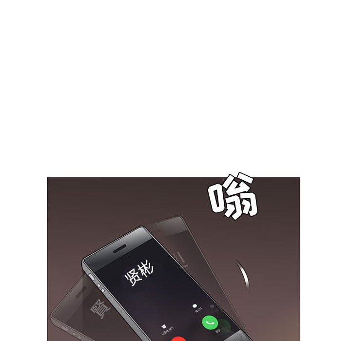 第22話 - 第123张