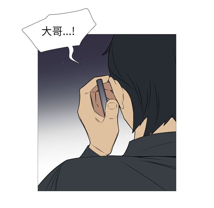 第22話 - 第128张
