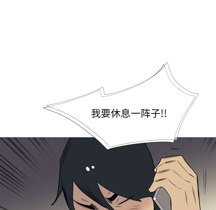 第22話 - 第129张