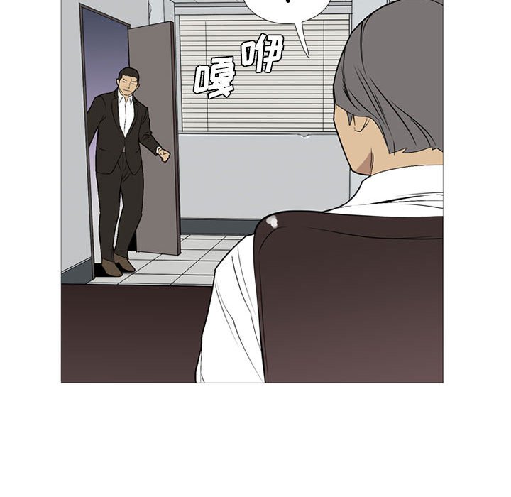 第22話 - 第41张