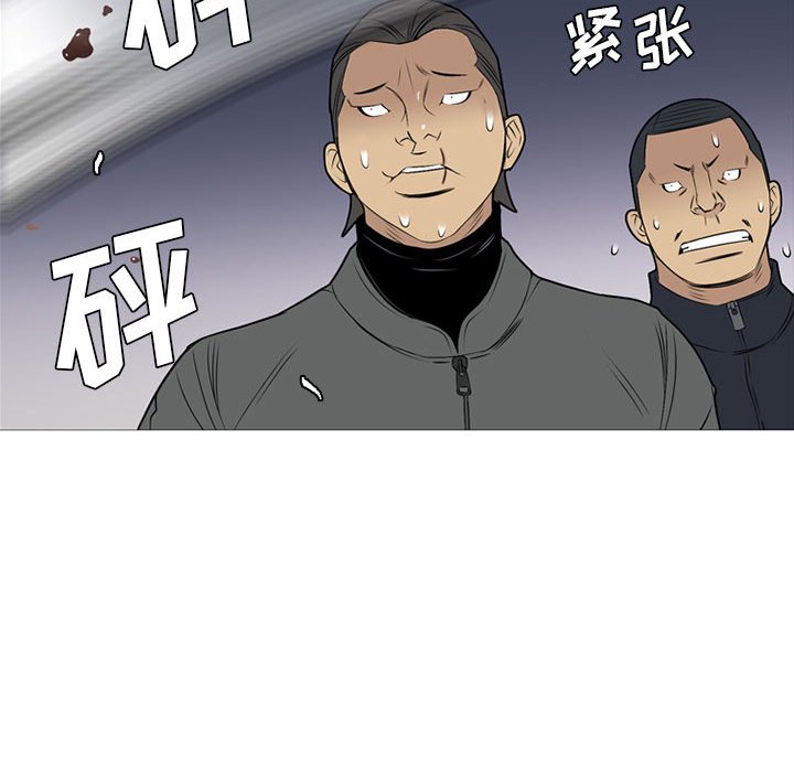 第22話 - 第65张