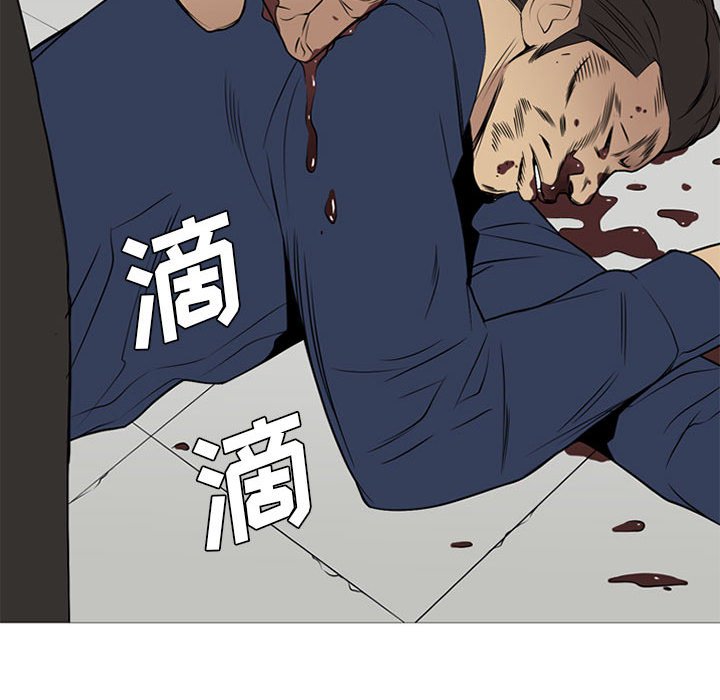 第22話 - 第67张