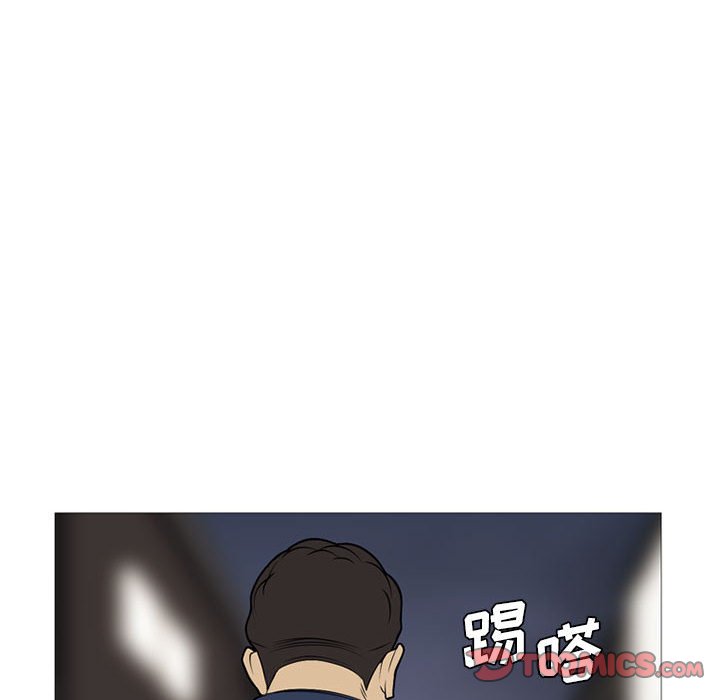 第22話 - 第92张